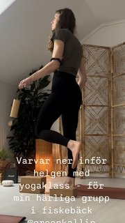 Emma Green feet photo 4