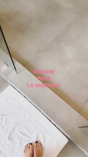 Emma Marrone feet photo thumbnail