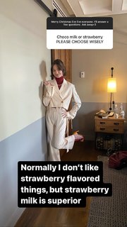 Emma Myers feet photo thumbnail