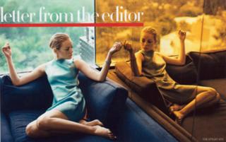 Emma Stone feet photo thumbnail