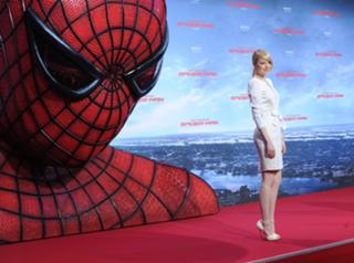 Emma Stone feet photo thumbnail