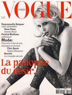 Emmanuelle Seigner feet photo thumbnail