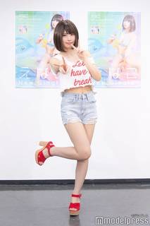 Enako feet photo 1