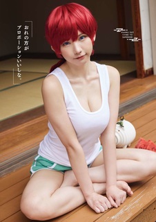 Enako feet photo 14