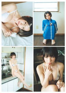 Enako feet photo 4