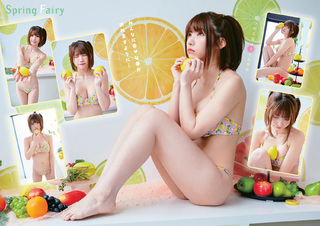 Enako feet photo 18