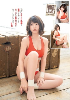 Enako feet photo 4