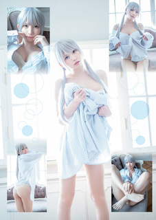 Enako feet photo 1