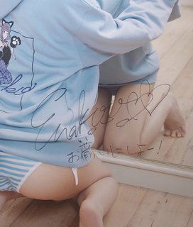 Enako feet photo 9