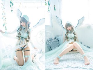 Enako feet photo 2