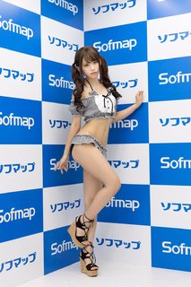 Enako feet photo 20