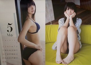 Enako feet photo 6