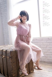 Enako feet photo 5