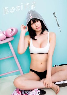Enako feet photo 13