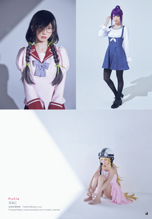 Enako feet photo 17