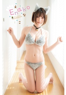Enako feet photo 17