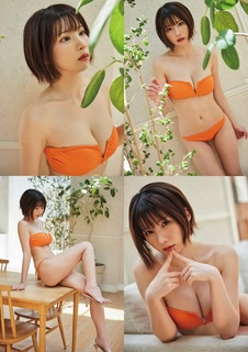 Enako feet photo 1