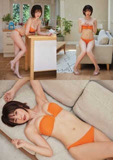 Enako feet photo 20