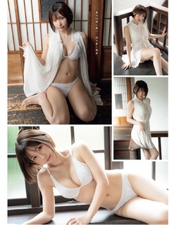 Enako feet photo 18