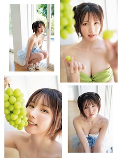 Enako feet photo 7