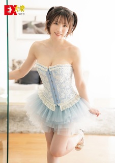 Enako feet photo 6