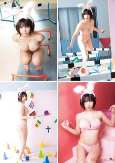 Enako feet photo 12
