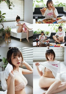Enako feet photo 1
