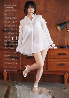 Enako feet photo 12