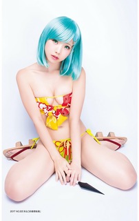 Enako feet photo 3