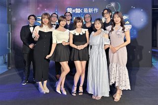 Enako feet photo 12