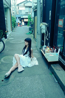 Eri Kitami feet photo thumbnail