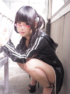 Eri Kitami feet photo thumbnail