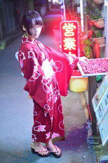 Eri Kitami feet photo thumbnail
