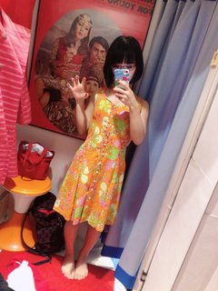 Eri Kitami feet photo thumbnail