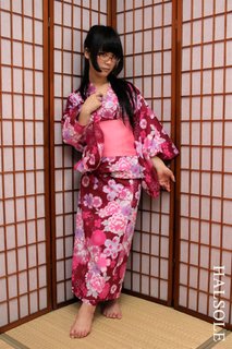 Eri Kitami feet photo thumbnail
