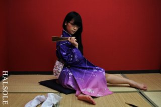 Eri Kitami feet photo thumbnail