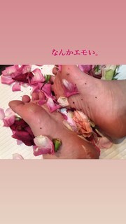 Eri Kitami feet photo thumbnail