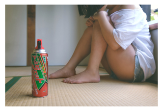 Eri Kitami feet photo thumbnail
