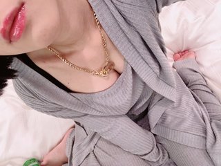 Eri Kitami feet photo thumbnail