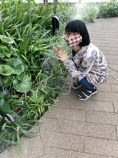 Eri Kitami feet photo thumbnail