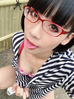 Eri Kitami feet photo thumbnail