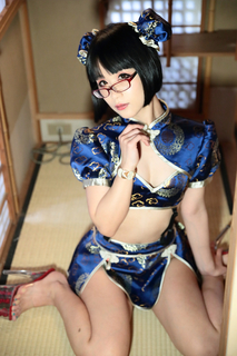 Eri Kitami feet photo thumbnail