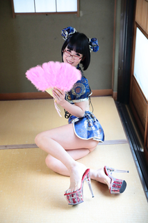 Eri Kitami feet photo thumbnail