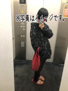 Eri Kitami feet photo thumbnail