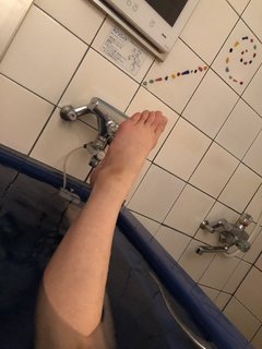Eri Kitami feet photo thumbnail