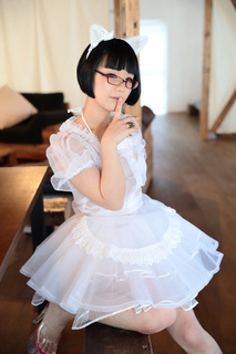 Eri Kitami feet photo thumbnail