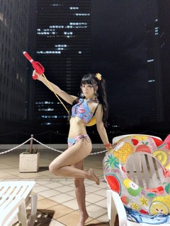 Eri Kitami feet photo thumbnail