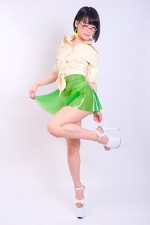Eri Kitami feet photo thumbnail
