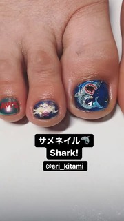 Eri Kitami feet photo thumbnail