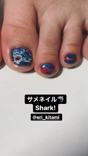 Eri Kitami feet photo thumbnail